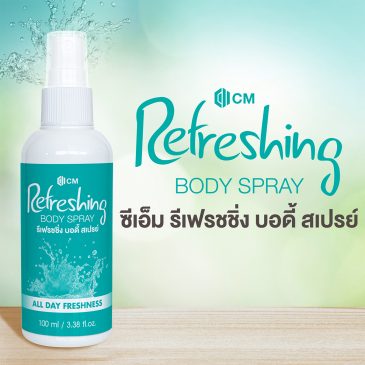 CM Refreshing Body Spray